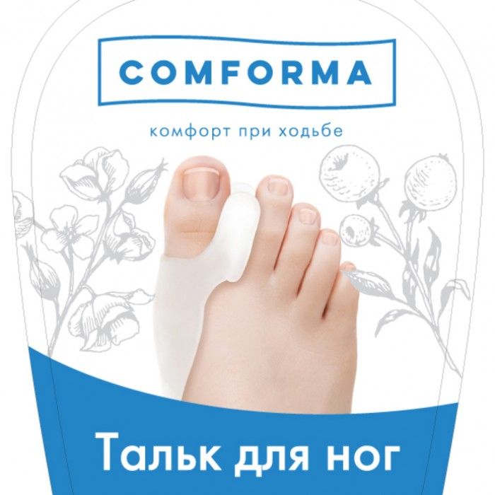 Устройства для надевания компрессионного трикотажа  Comforma купить в OrtoMir24