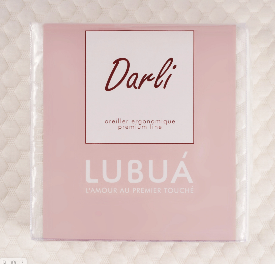 Наволочка для подушки Darly НП501 LUBUA, Молочная купить в OrtoMir24